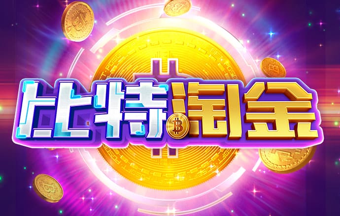 极限摩托车手