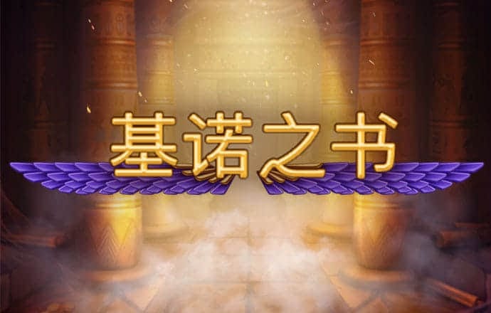 2832:bet-www:2832:bet