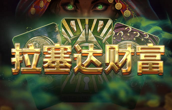 大自然的魅力